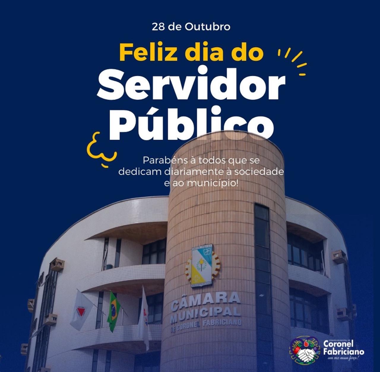 Dia do Servidor Público